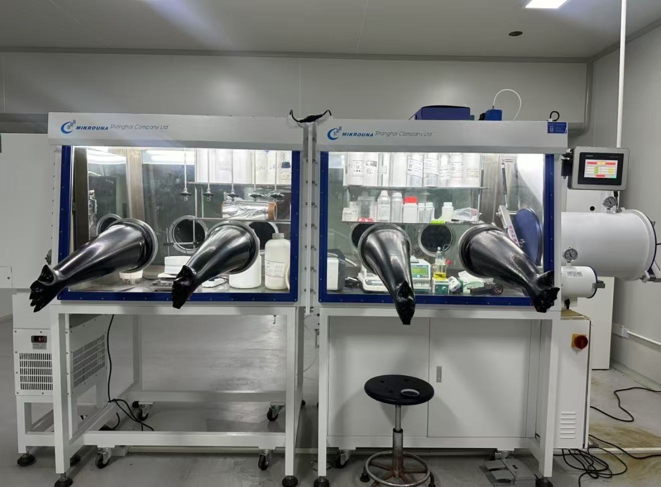 常规电解液配置中心